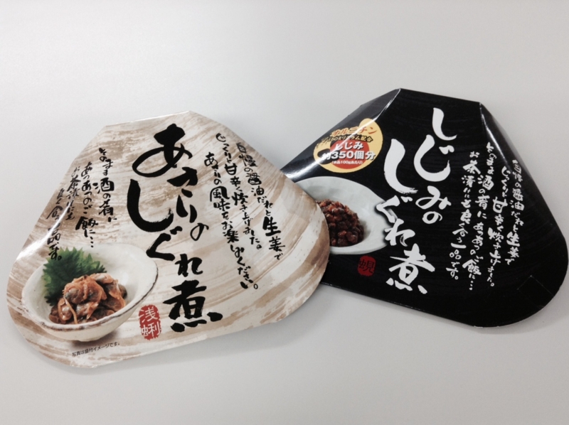 f:id:keshoubako:20131224110709j:plain